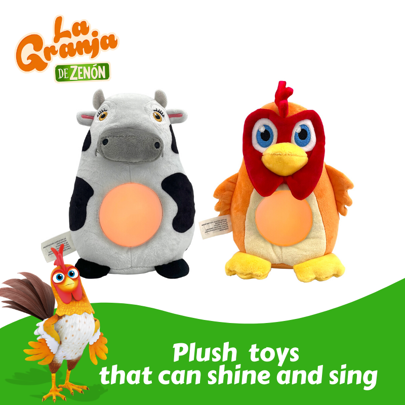 Baby Products Resale - La Granja De Zenon 22cm Kawaii