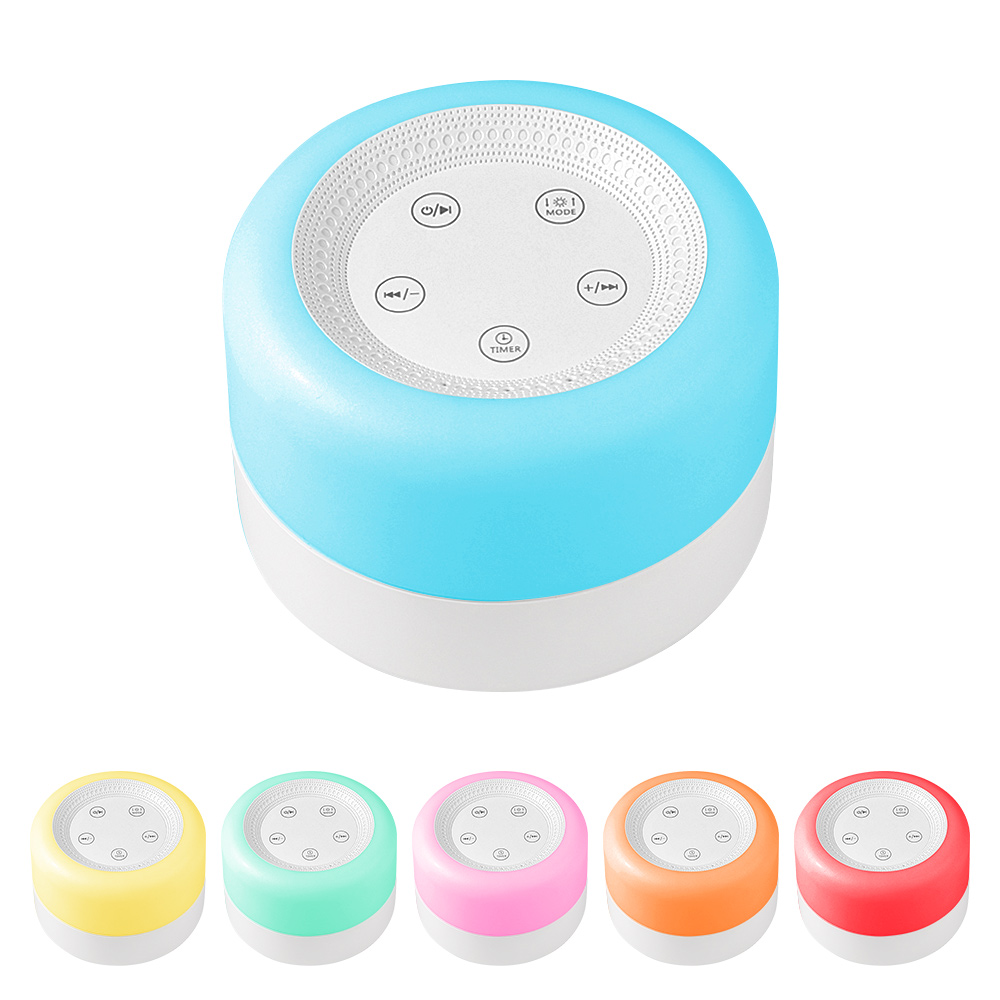 White Noise Machine Baby - Bebek beyaz gürültü makinesi gece lambası