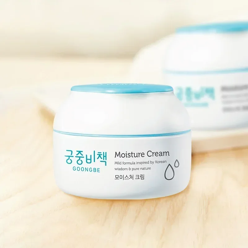 Baby Products For Face - Orijinal Goongbe Kore Cilt Bakım Yüz