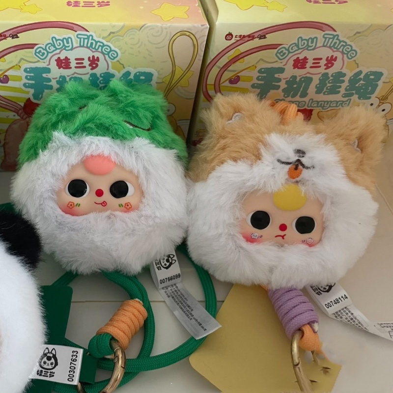 Bebek Üç Telefon Askısı Kör Ku - Baby Products For Face incelemesi ve fiyatı