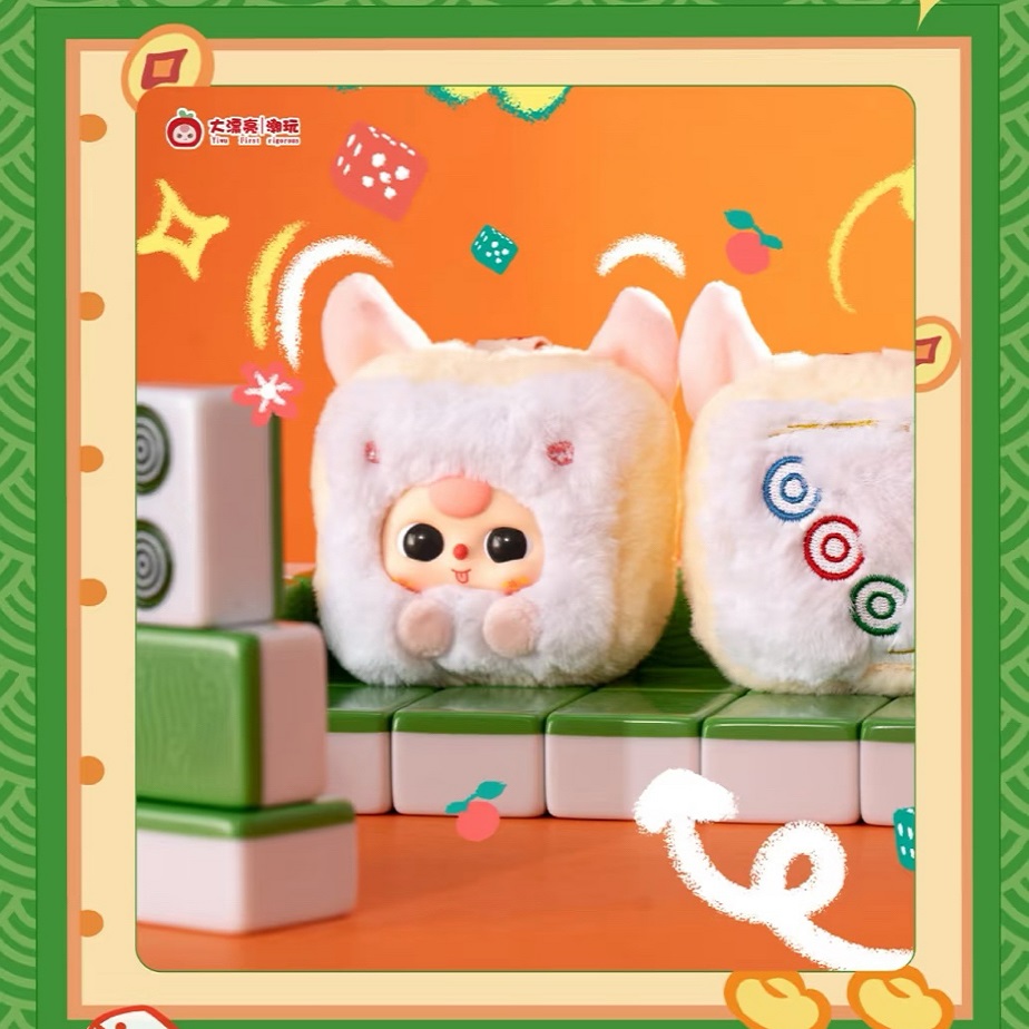 Bebek Üç Küçük Mahjong Serisi  - Baby Products For Face incelemesi ve fiyatı