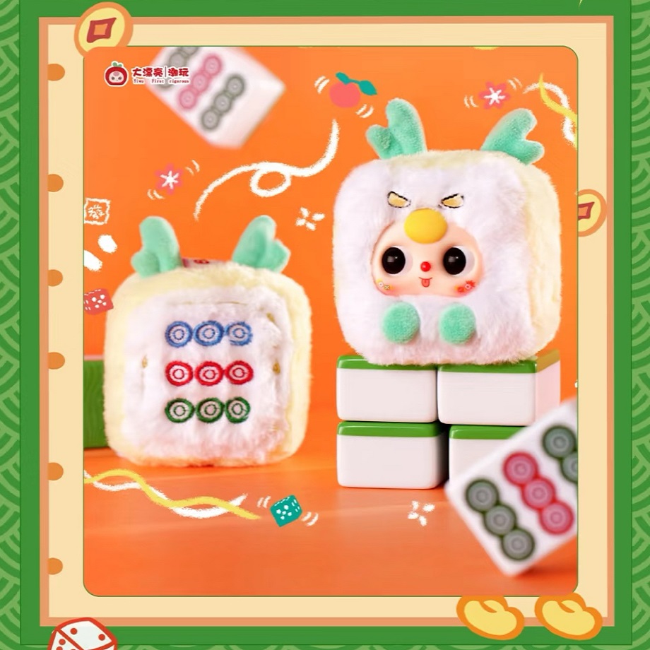 Bebek Üç Küçük Mahjong Serisi  - Baby Products For Face incelemesi ve fiyatı