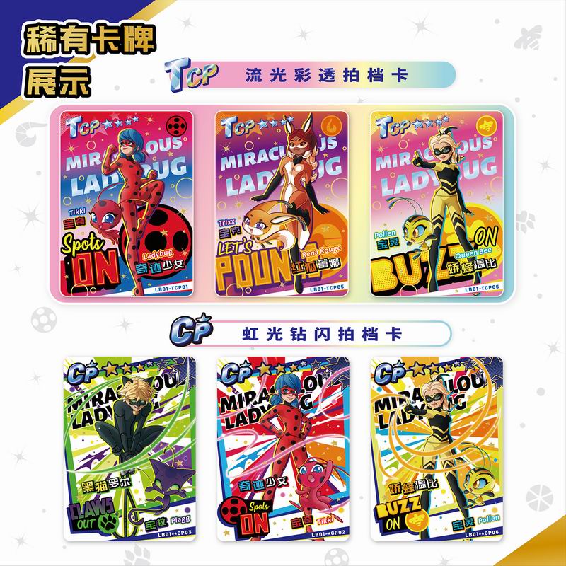 Orijinal Miraculous Ladybug Ha - Play Mat incelemesi ve fiyatı