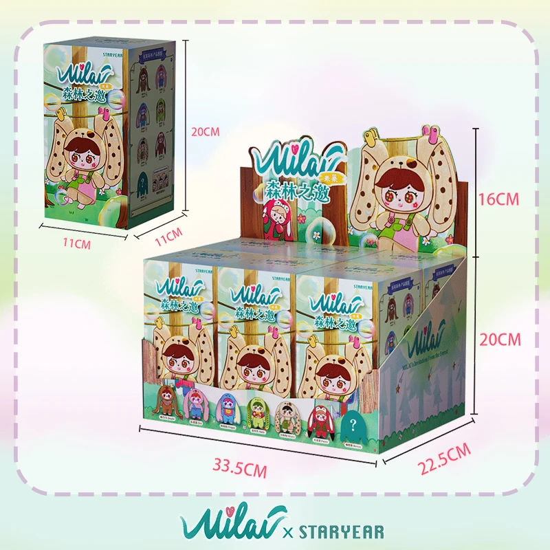 MILAI Vinil Yüz Kör Kutu Tavşa - Baby Products For Face incelemesi ve fiyatı